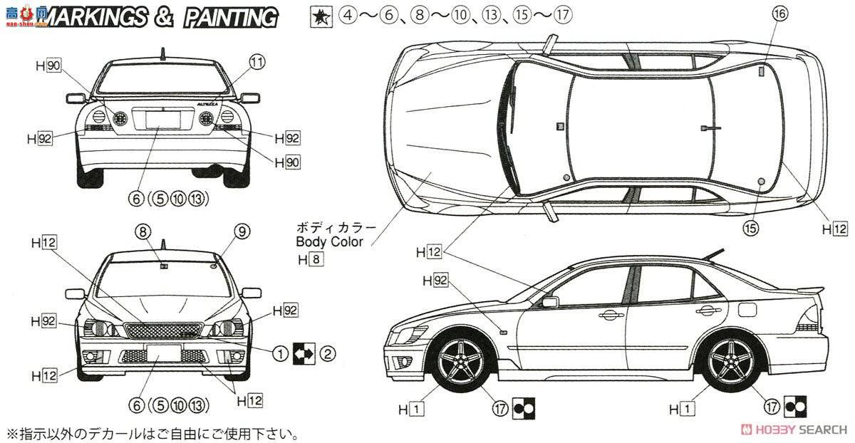 ��ʿ�� ͷ����D 16 183640 Nobuhiko Altezza ����