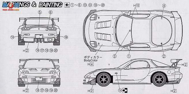 ��ʿ�� ͷ����D 21 18359 FD3S RX-7 D�ƻ�(��������)