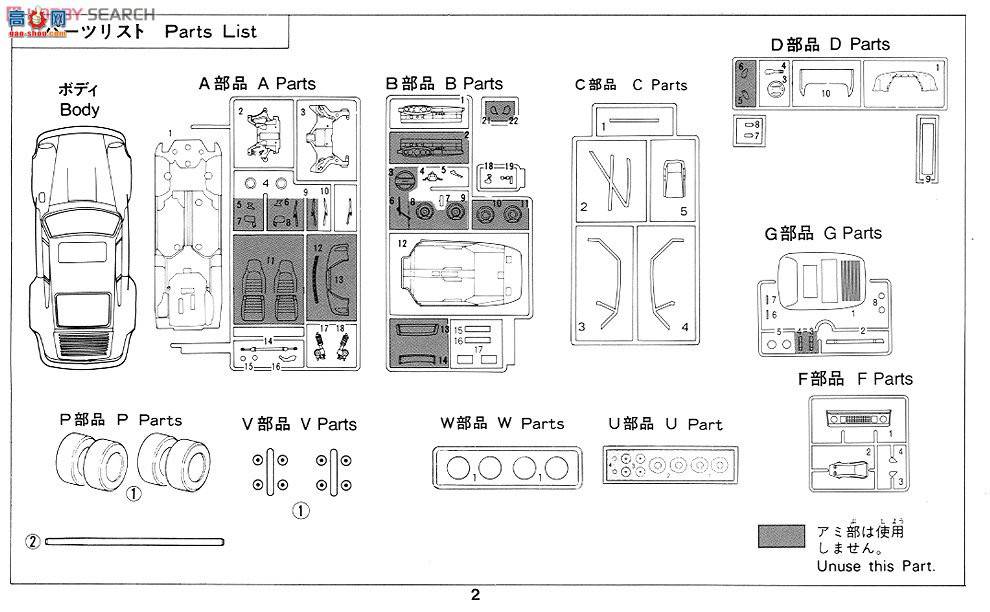 ʿ 尶 2 181325 ʱ911 Turbo