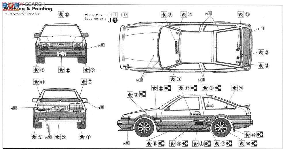 ��ʿ�� �g 1 045917 Toyoya AE86 Levin