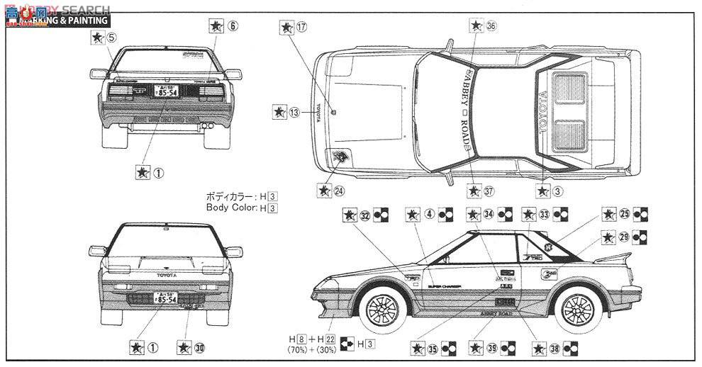 ʿ g 4 045948 MR2(AW11)