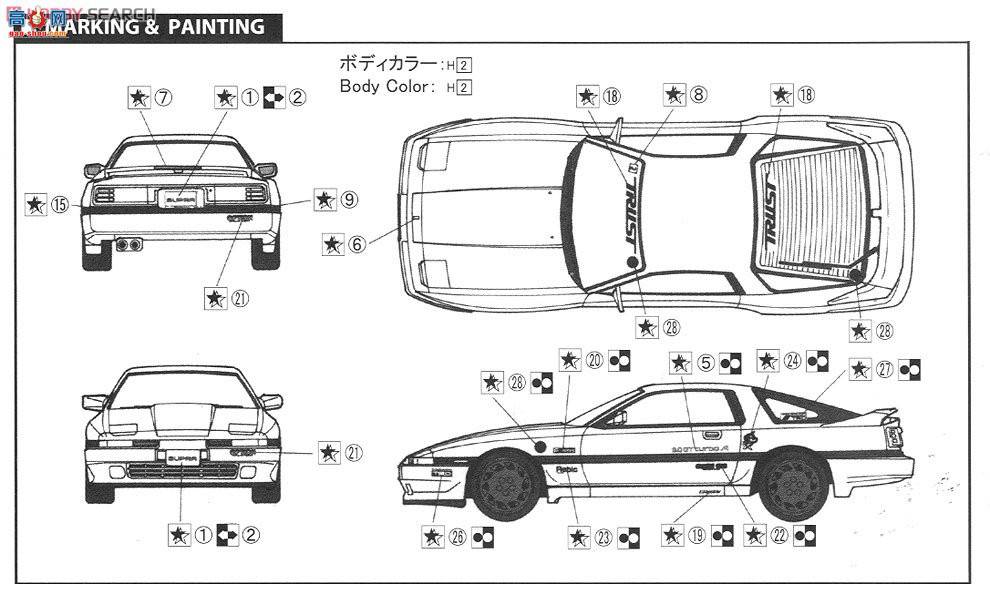��ʿ�� �g 5 045955 Toyoya Supra Turbo A`87