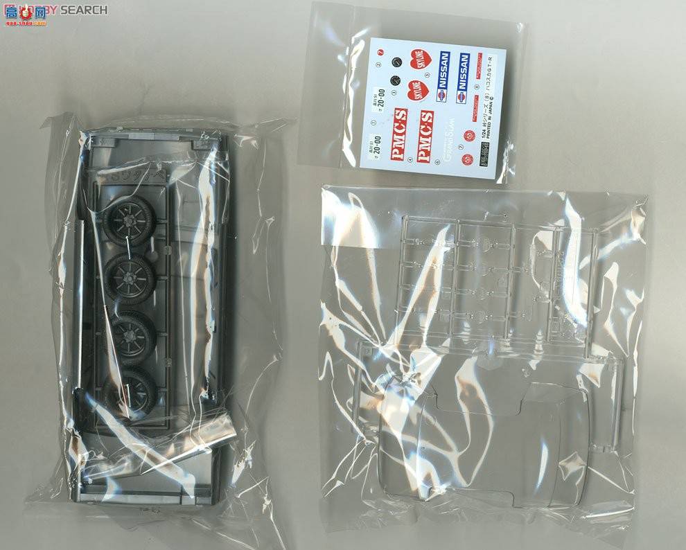 ��ʿ�� �g 8 045979 Skyline 4door GT-R(PGC10)