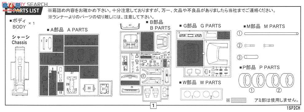 ʿ g 9 045986 ԴSavanna RX-7(FC3S)