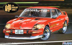 ��ʿ�� �g 10 046006 280Z�����(S130)