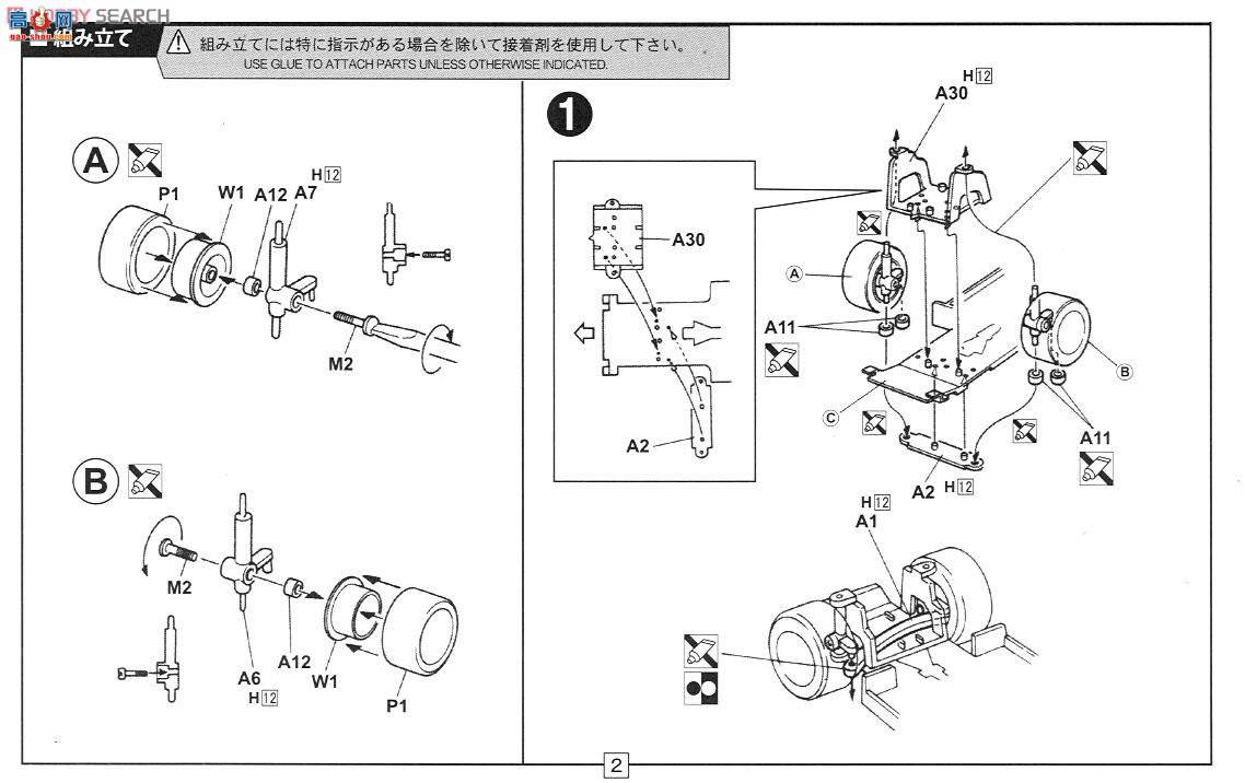 ��ʿ�� �g 10 046006 280Z�����(S130)