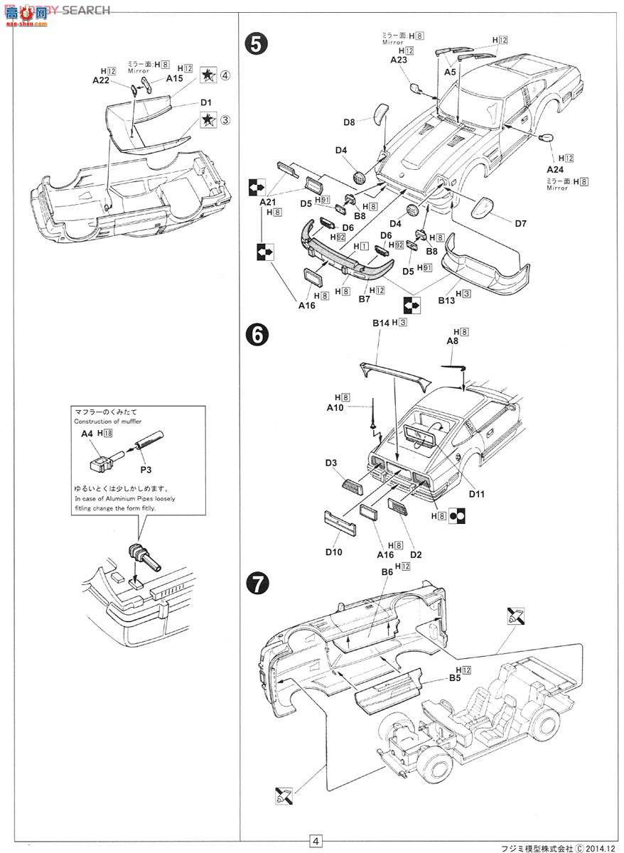 ��ʿ�� �g 10 046006 280Z�����(S130)