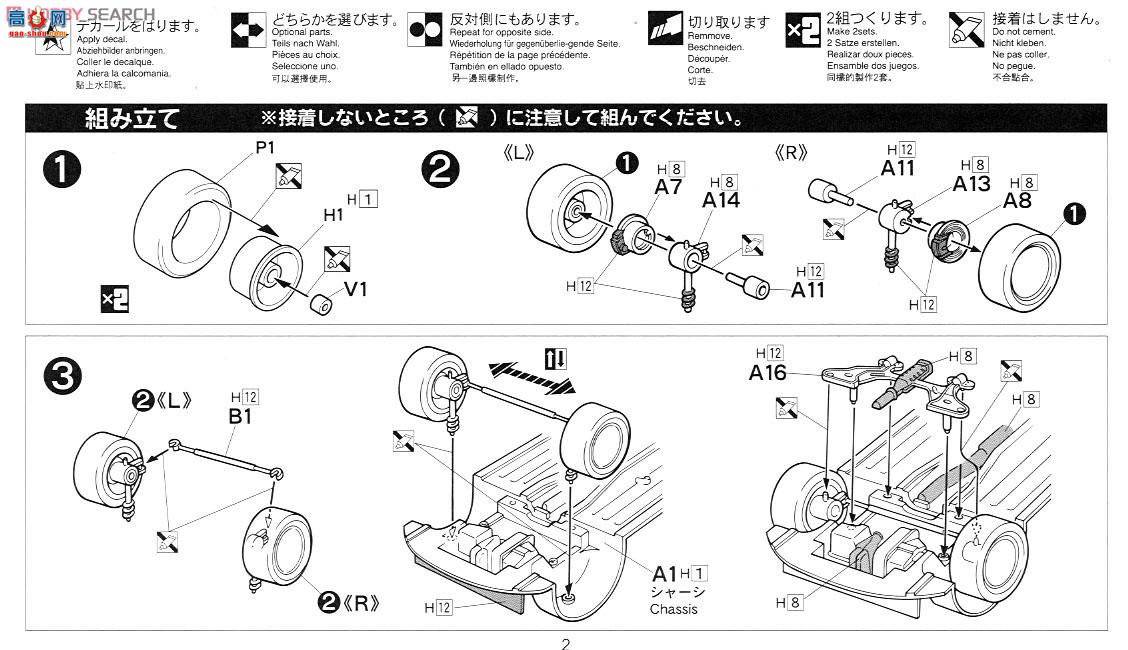 ʿ g 11 046013 ˼R(EK9)