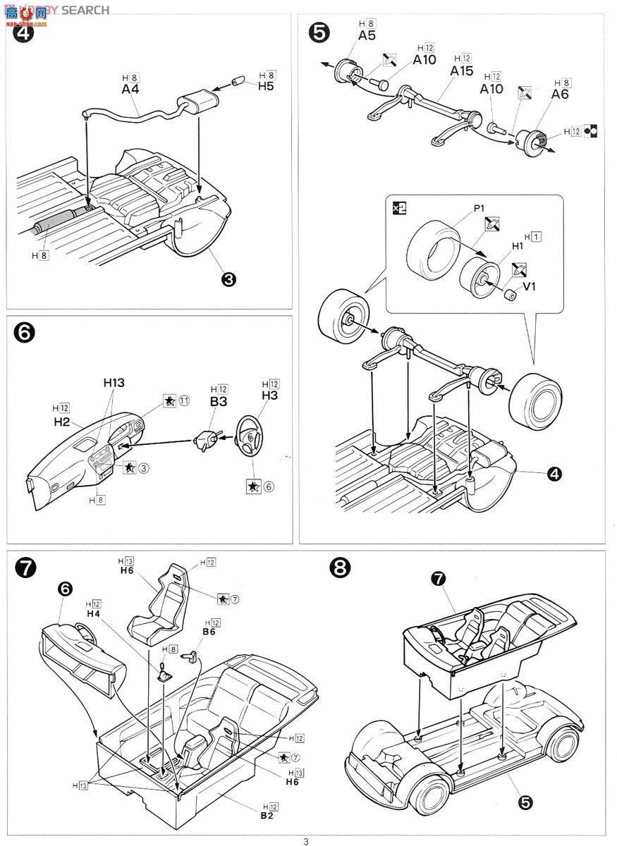 ʿ g 11 046013 ˼R(EK9)