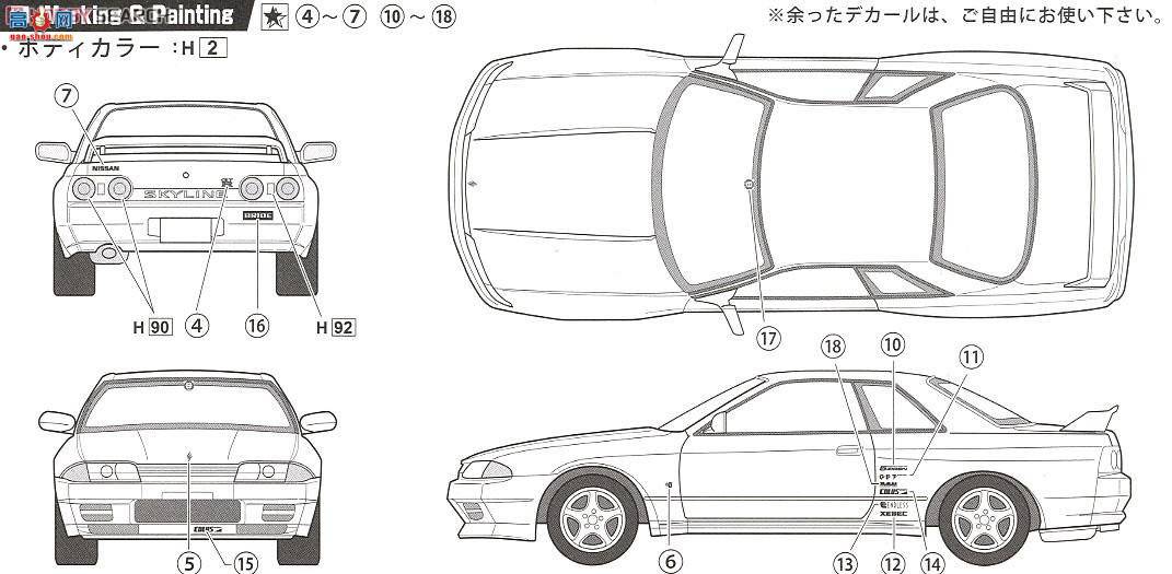 ʿ g 15 046051 ղR32 Skyline GT-R