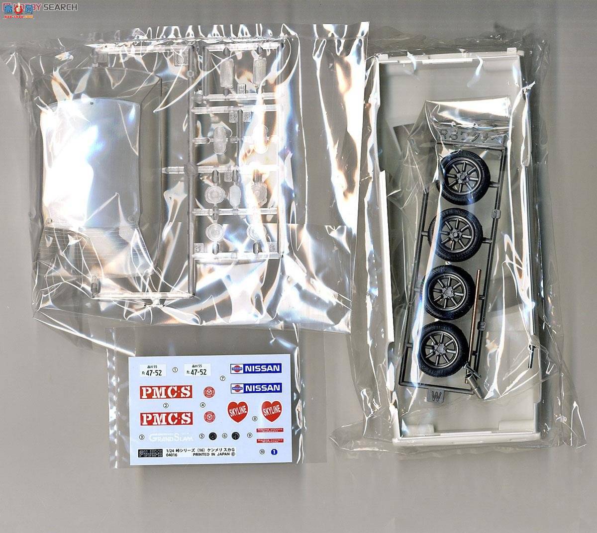 ��ʿ�� �g 16 046068 �ղ�Skyline GT-X(GC110)Kenmary