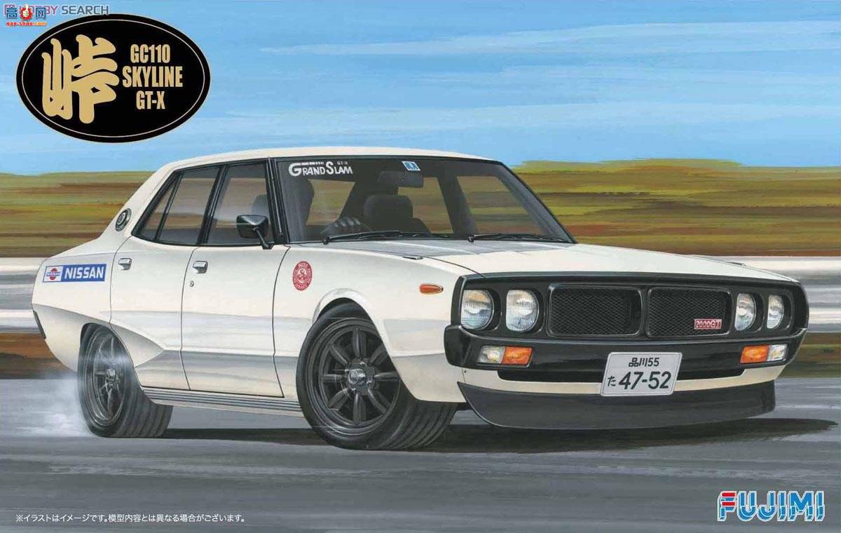 ��ʿ�� �g 16 046068 �ղ�Skyline GT-X(GC110)Kenmary