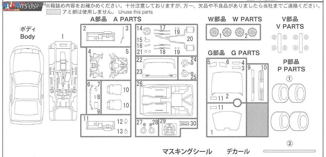 ʿ g 17 046075 ղFairlady Z(Z32)