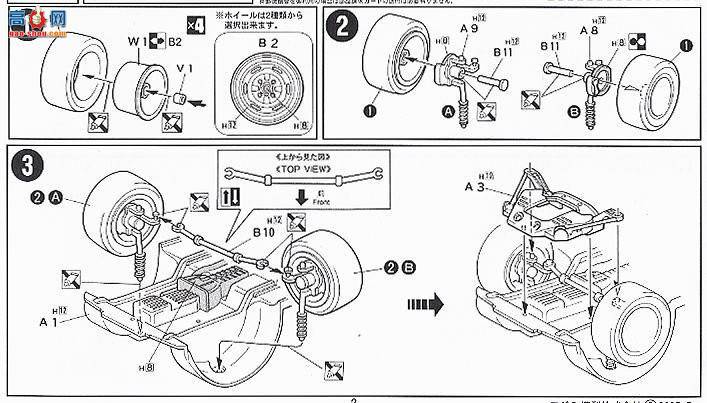 ��ʿ�� �g 21 045849 TE27����������