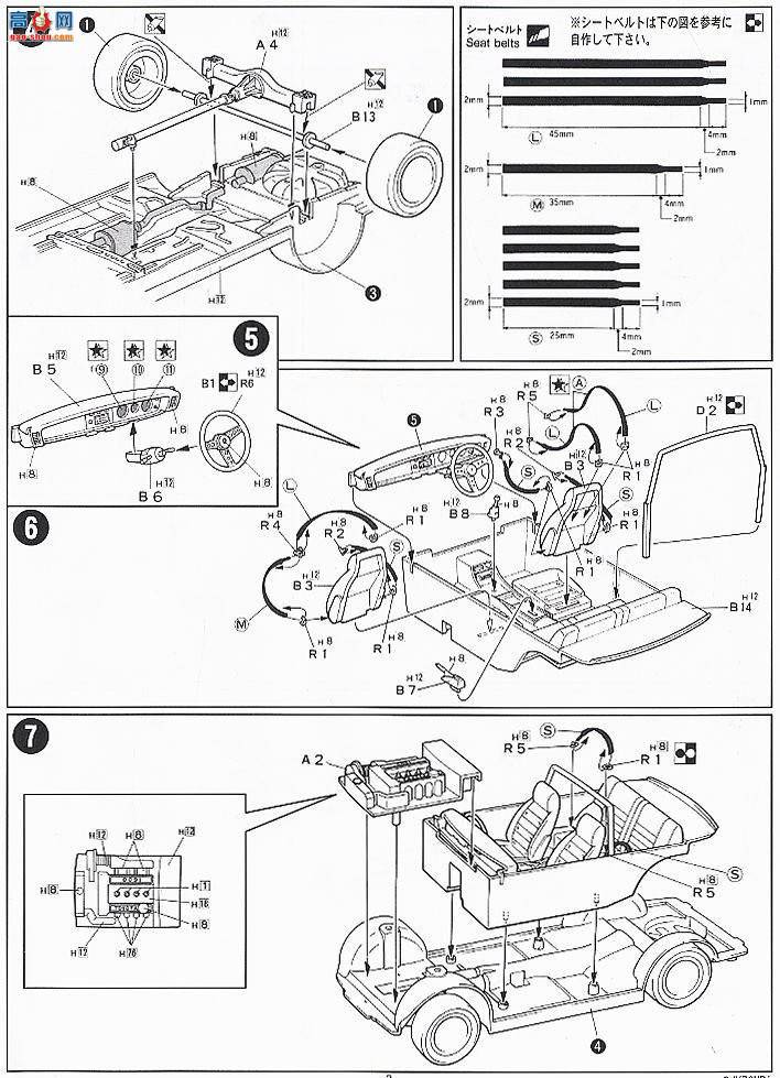 ��ʿ�� �g 21 045849 TE27����������