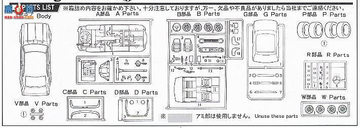 ��ʿ�� �g 21 045849 TE27����������