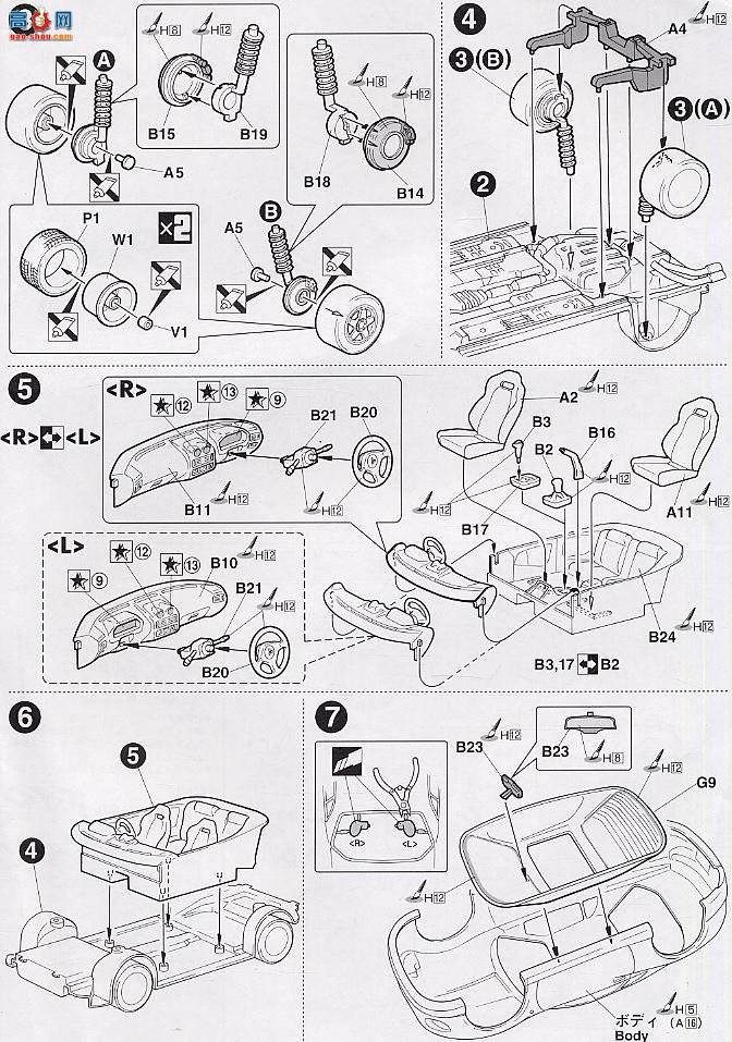 ��ʿ�� �g 20 040318 ����FTO GS