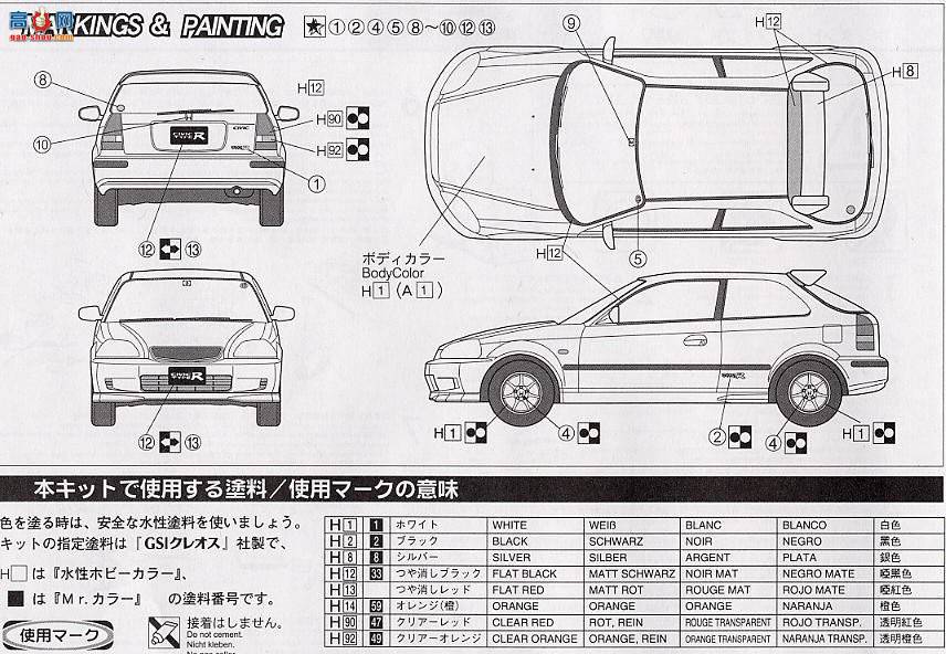 ʿ g 25 040493 ˼Rͺڰ汾