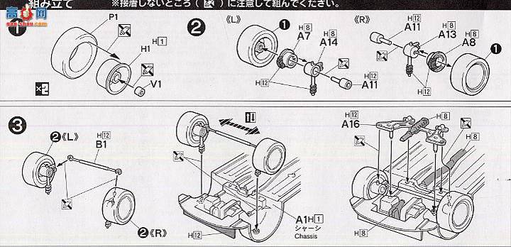 ʿ g 25 040493 ˼Rͺڰ汾