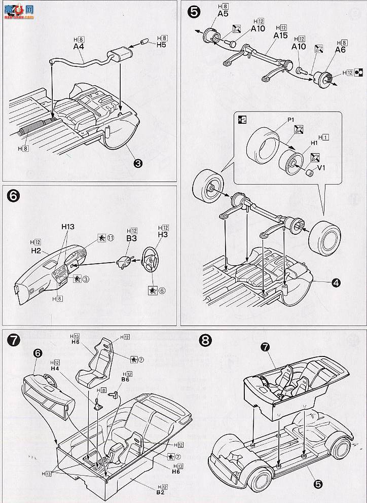 ʿ g 25 040493 ˼Rͺڰ汾