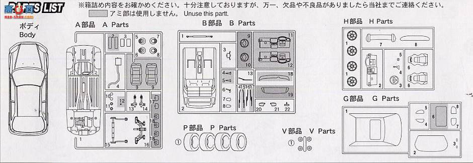 ʿ g 25 040493 ˼Rͺڰ汾