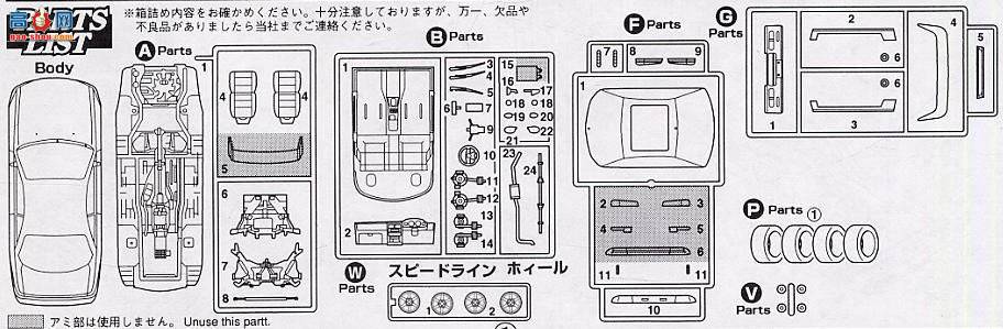 ʿ g 27 040431 S14 Silvia Q`s