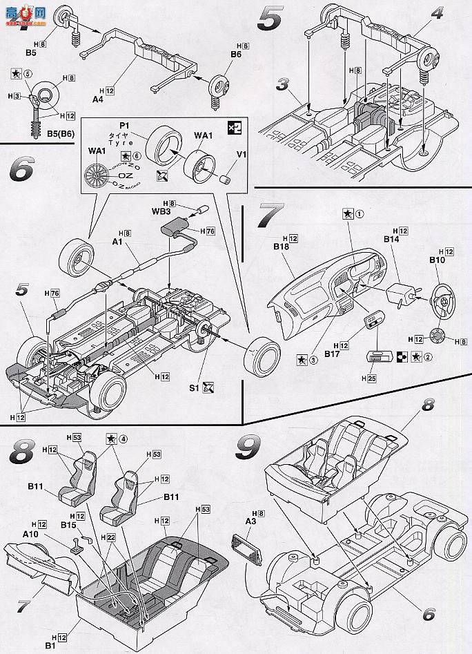 ʿ g 29 040455 Lancer Evolution V