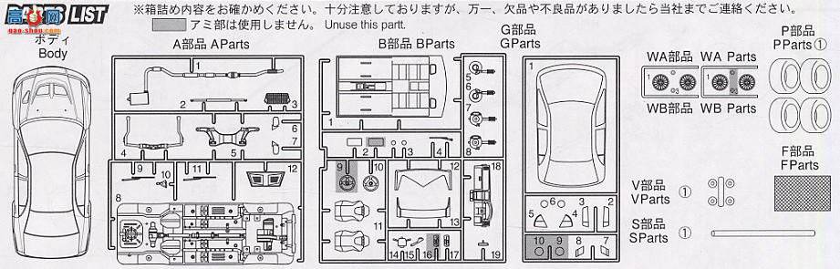 ʿ g 29 040455 Lancer Evolution V