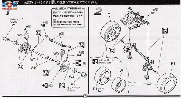 ��ʿ�� �g 30 040462 FD3S RX-7
