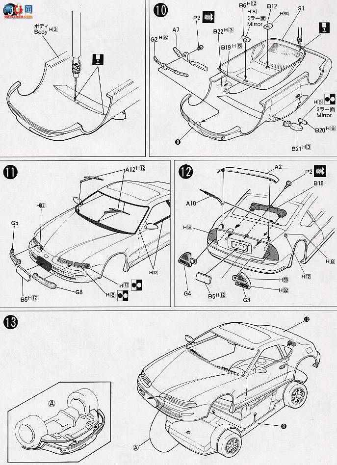 ��ʿ�� �g 32 040486 ǰ��2.2 Si VTEC