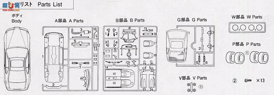 ��ʿ�� �g 32 040486 ǰ��2.2 Si VTEC