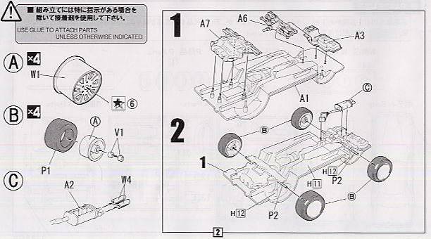 ��ʿ�� �g 39 045603 Cresta 2.5G Twin Turbo 1991