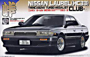 ��ʿ�� FUJIMI 1/24 ���ó�ģ��ͼ����ȫ