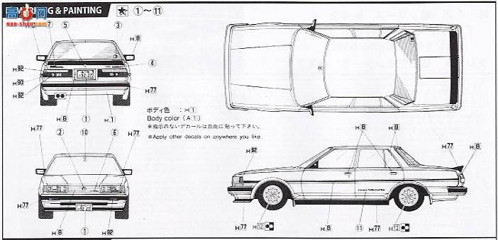 ʿ g 42 045832 GX71 Cresta GT Twin Turbo