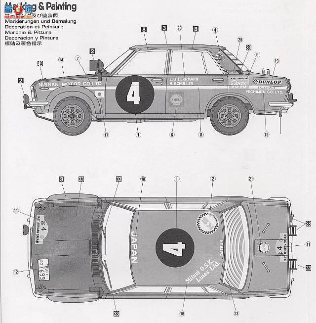 ��ʿ�� ���� HR1 21266 �ղ�Bluebird 1600 SSS 1970����Ұ������԰�������ھ�