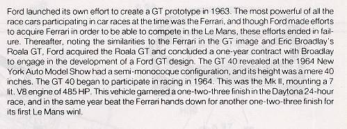 ��ʿ�� ���� HR2 121253 ����GT-40 MkII��â2��