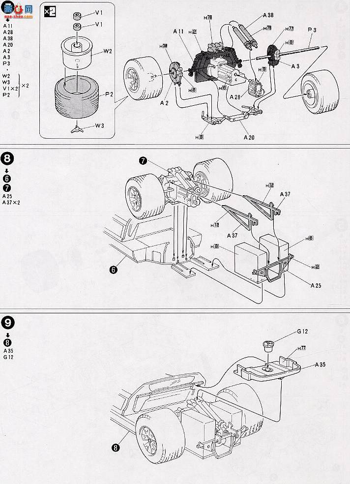��ʿ�� ���� HR2 121253 ����GT-40 MkII��â2��
