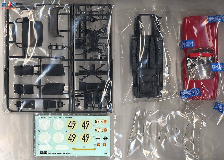 ʿ  HR6 121109 Fair Lady SR311