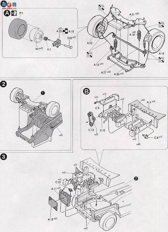 ʿ  HR6 121109 Fair Lady SR311