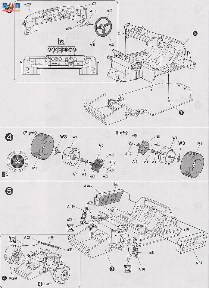 ʿ  HR8 12134 GT40 Targa Florio 1967ط