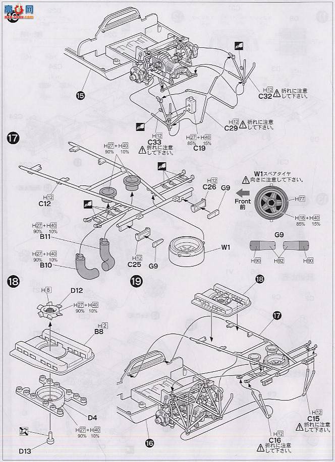 ʿ  HR9 123592 ʱ917K`71 Daytonaھ