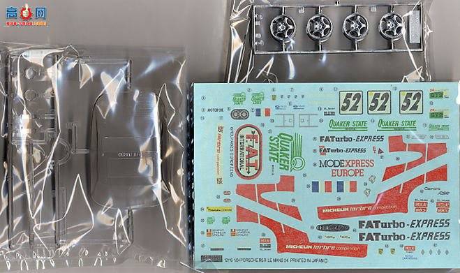 ��ʿ�� ���� HR11 121161 ��ʱ��RSR 1994��â24Сʱ��1st