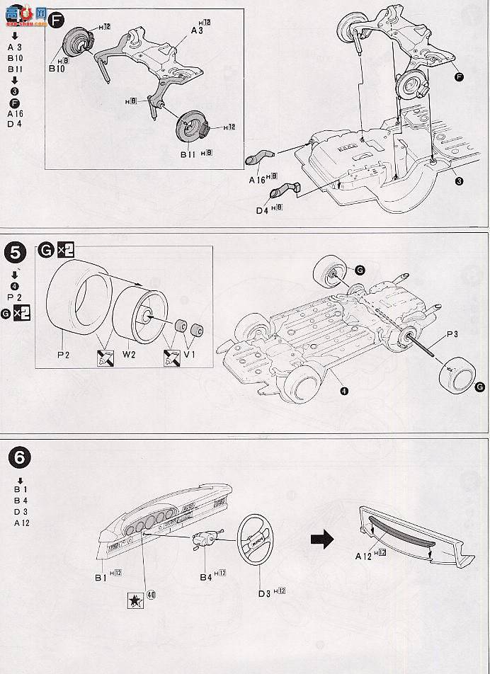 ��ʿ�� ���� HR11 121161 ��ʱ��RSR 1994��â24Сʱ��1st