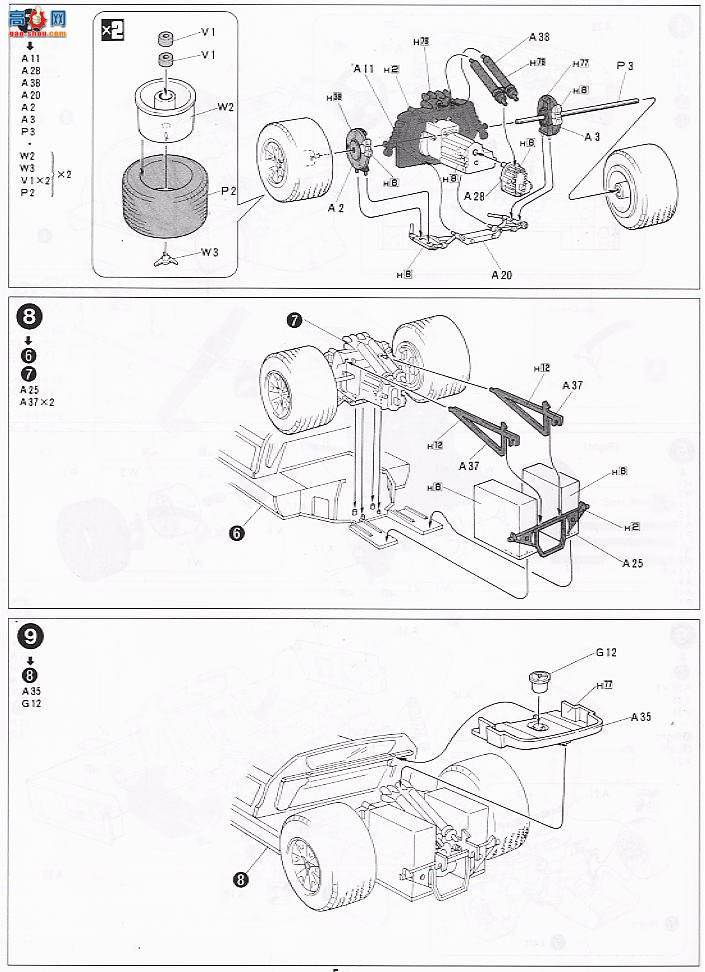 ʿ  HR13 123066 GT40 Mk.II`66Lemans