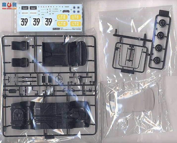 ��ʿ�� ���� HR18 123387 Prince Skyline 2000GT(Type S54)