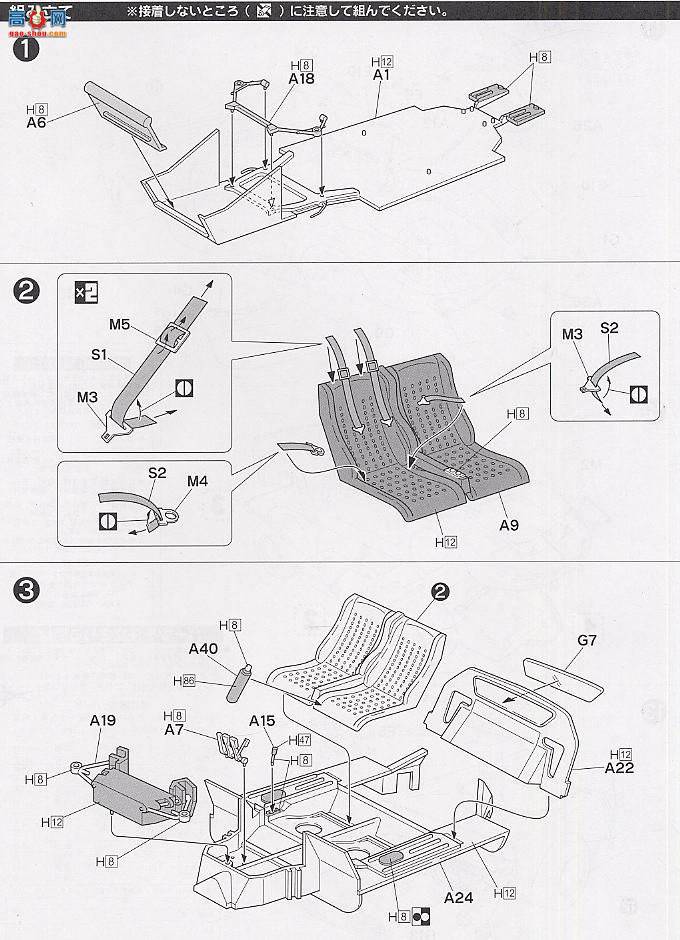 ��ʿ�� ���� HR19 121390 ����GT40 Mark2