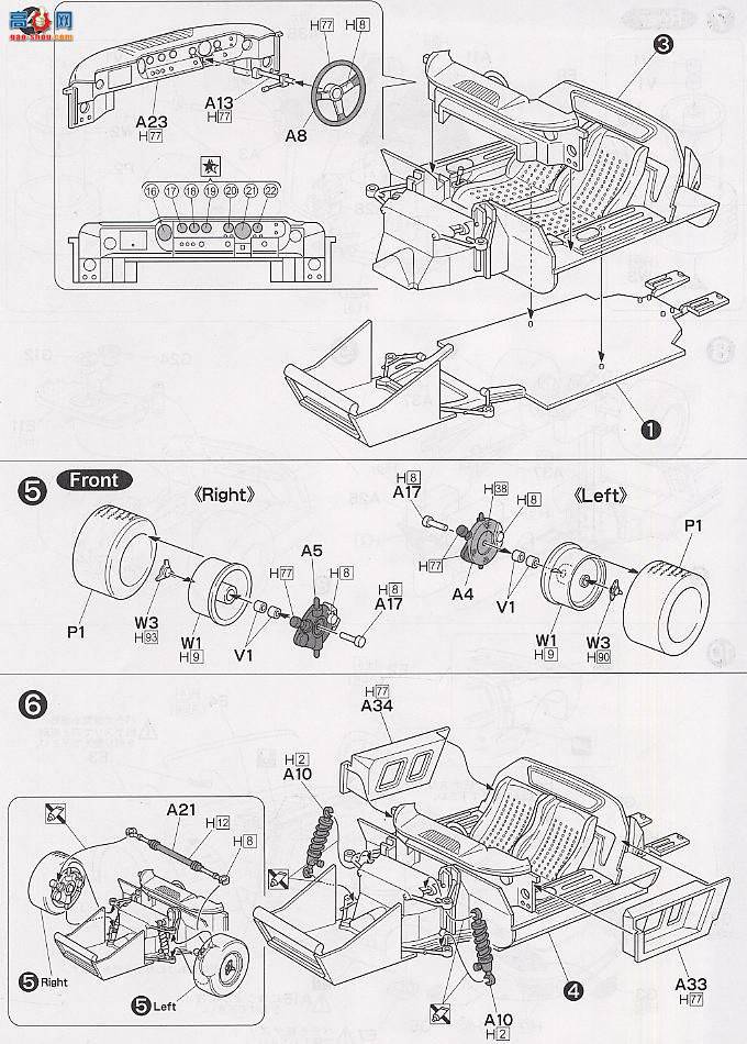 ��ʿ�� ���� HR19 121390 ����GT40 Mark2