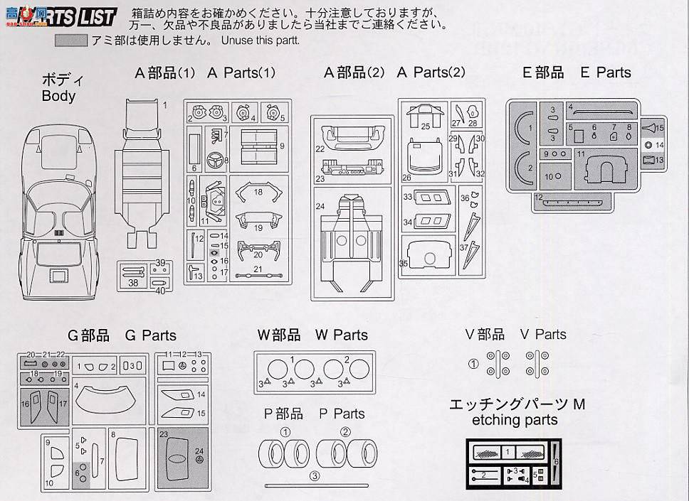 ʿ  HR23 121581 GT-40 Mk.II 66ͣ12Сʱ