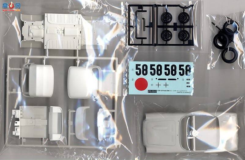 ��ʿ�� ���� HR26 121642 1967�걾��S800 Tetsu Ikuzawa Nurburgring 500 km����