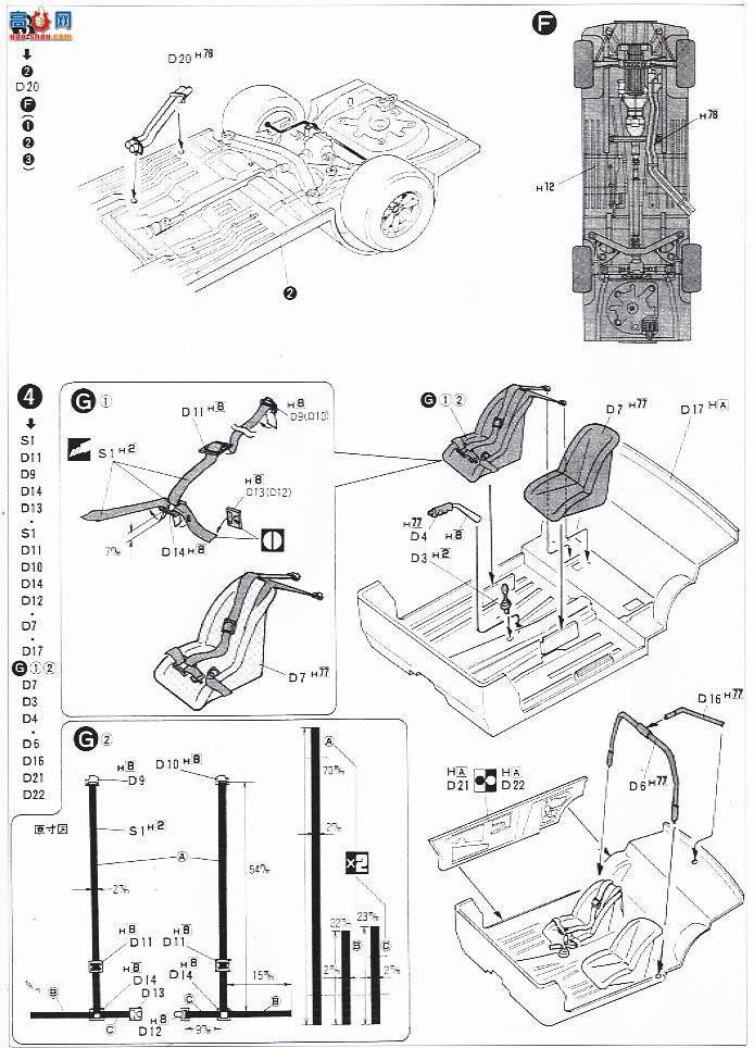 ��ʿ�� ���� HR28 123295 Skyline KPGC10�𽺵�GT-R